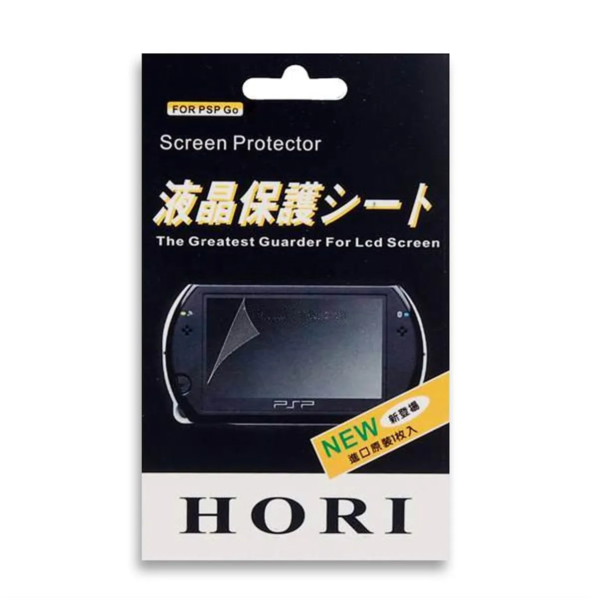 HORI - Protector Pantalla PSP GO Antirrayas 