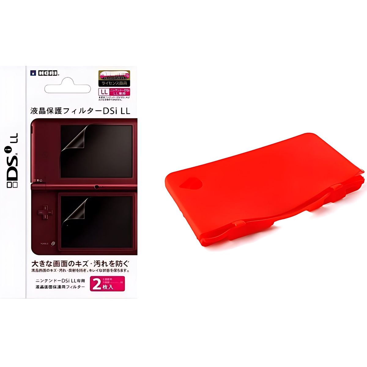 GENERICO - Funda Silicona Nintendo DSi XL + Protector de pantalla - Protección Antigolpes 