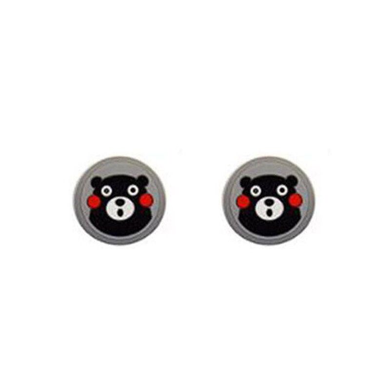 GENERICO - Protectores de Joystick para Nintendo Switch - Ultra Ligero  Oso