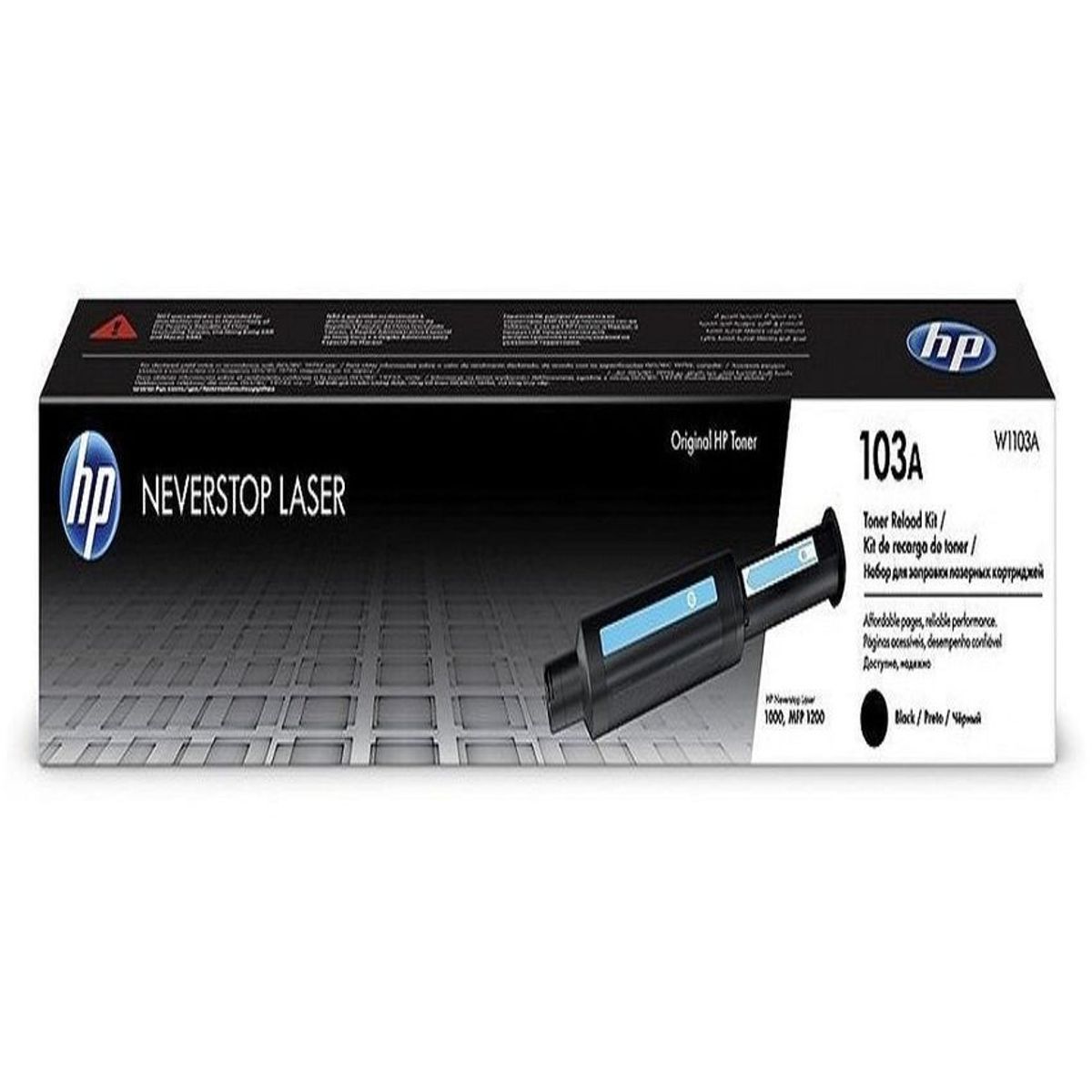 HP - Jeringa de toner hp w1103a 2500 paginas