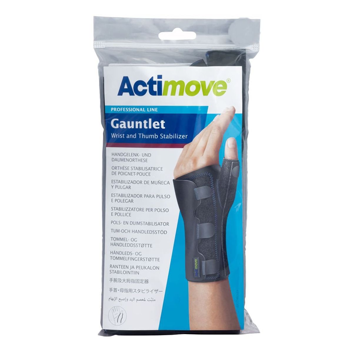 ACTIMOVE - Soporte Muneca+pulgar Actimove Gaunlet Talla S