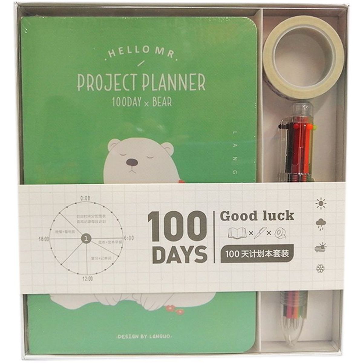 NORMA KAMALI - Kit planeador + bolígrafo 6 minas + cinta decorativa.