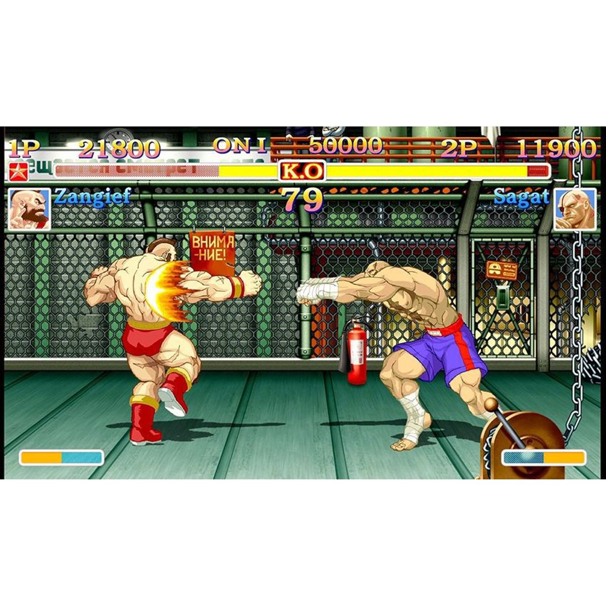 CAPCOM - Ultra street fighter 2 the final challengers - nintendo switch