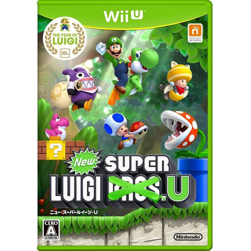 NINTENDO - New super luigi u - wii u