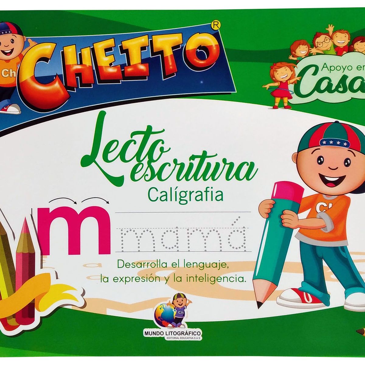 BOOKS - Libro Apoyo Cheito Aprendizaje Para Niños Lectoescritura
