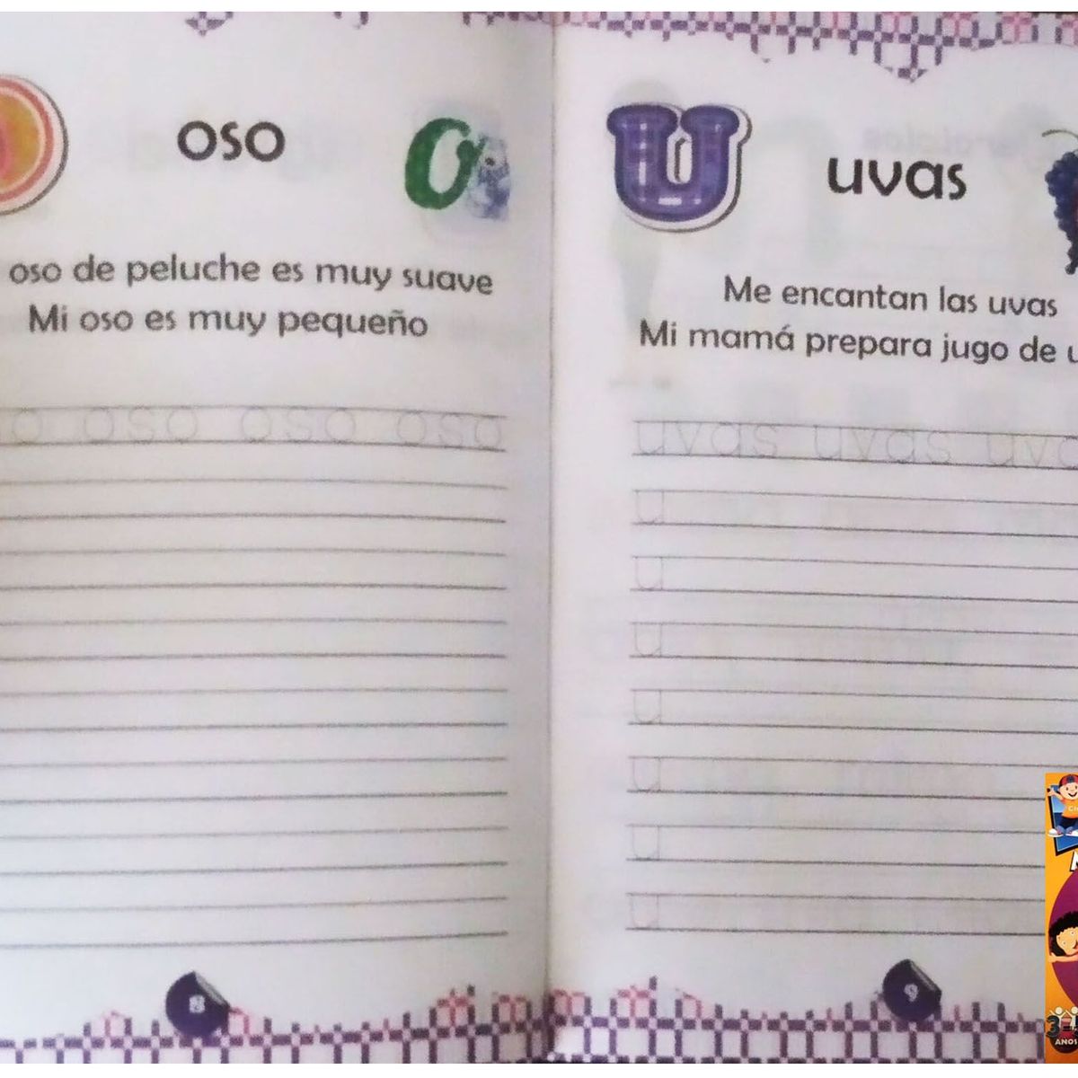 BOOKS - Libro Cheito Mis Primeras Lecturas Libro Inicial De Lectura