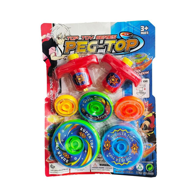 Trompo Lanzador Duo Juguete Interactivo Niños Peg Top Series