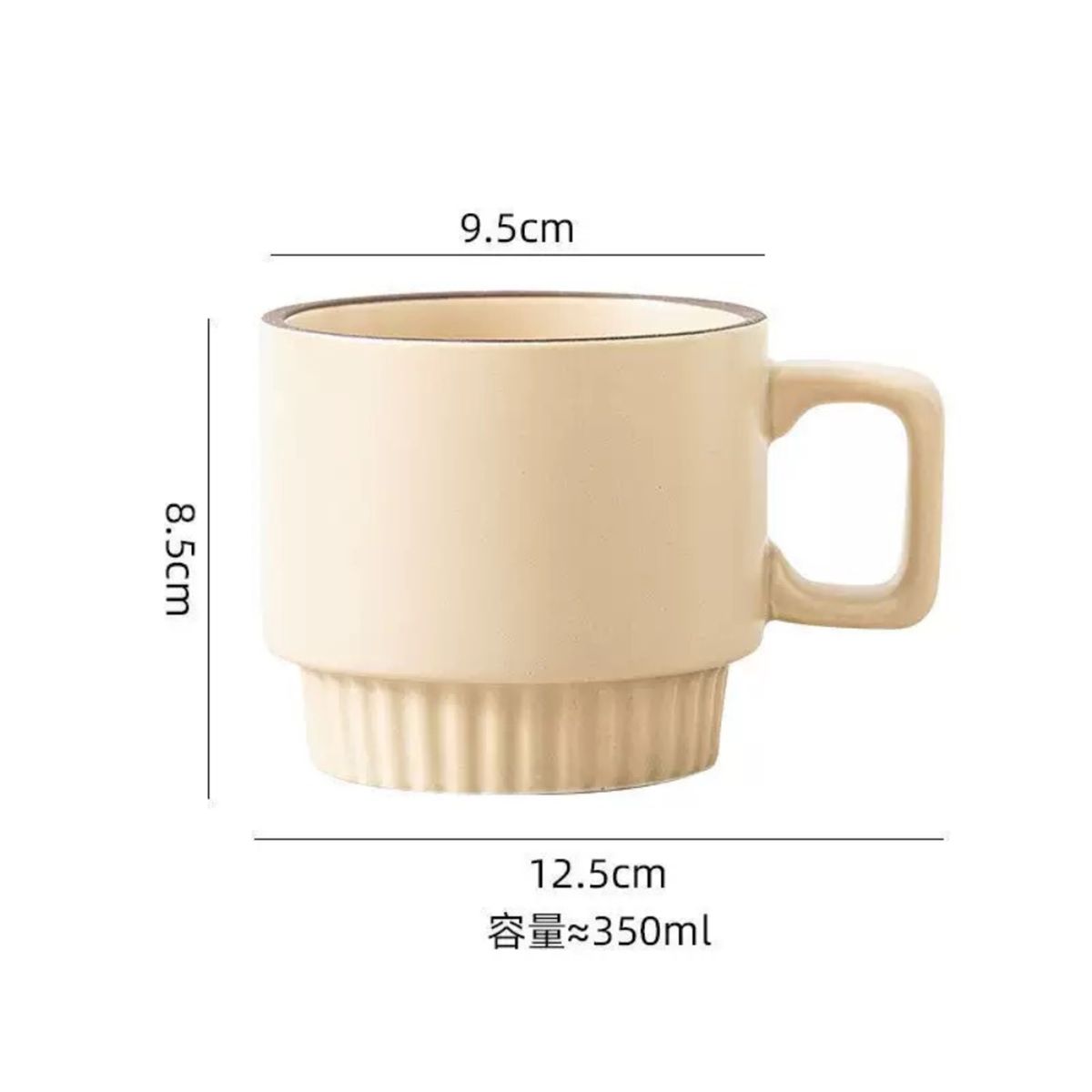 MULTIPLACE COLOMBIA - Set De Pocillos En Ceramica Para Cafe, Chocolate 350 Ml Fino x3-