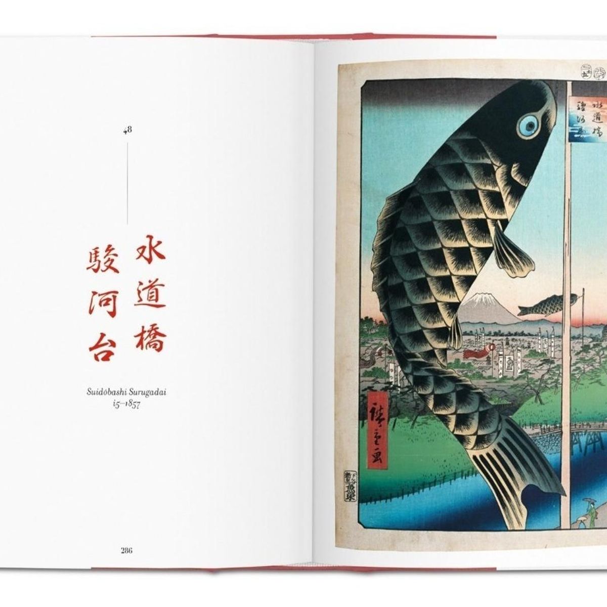 TASCHEN - Hiroshige: Cien Famosas Vistas De Edo (t.d) -bu-