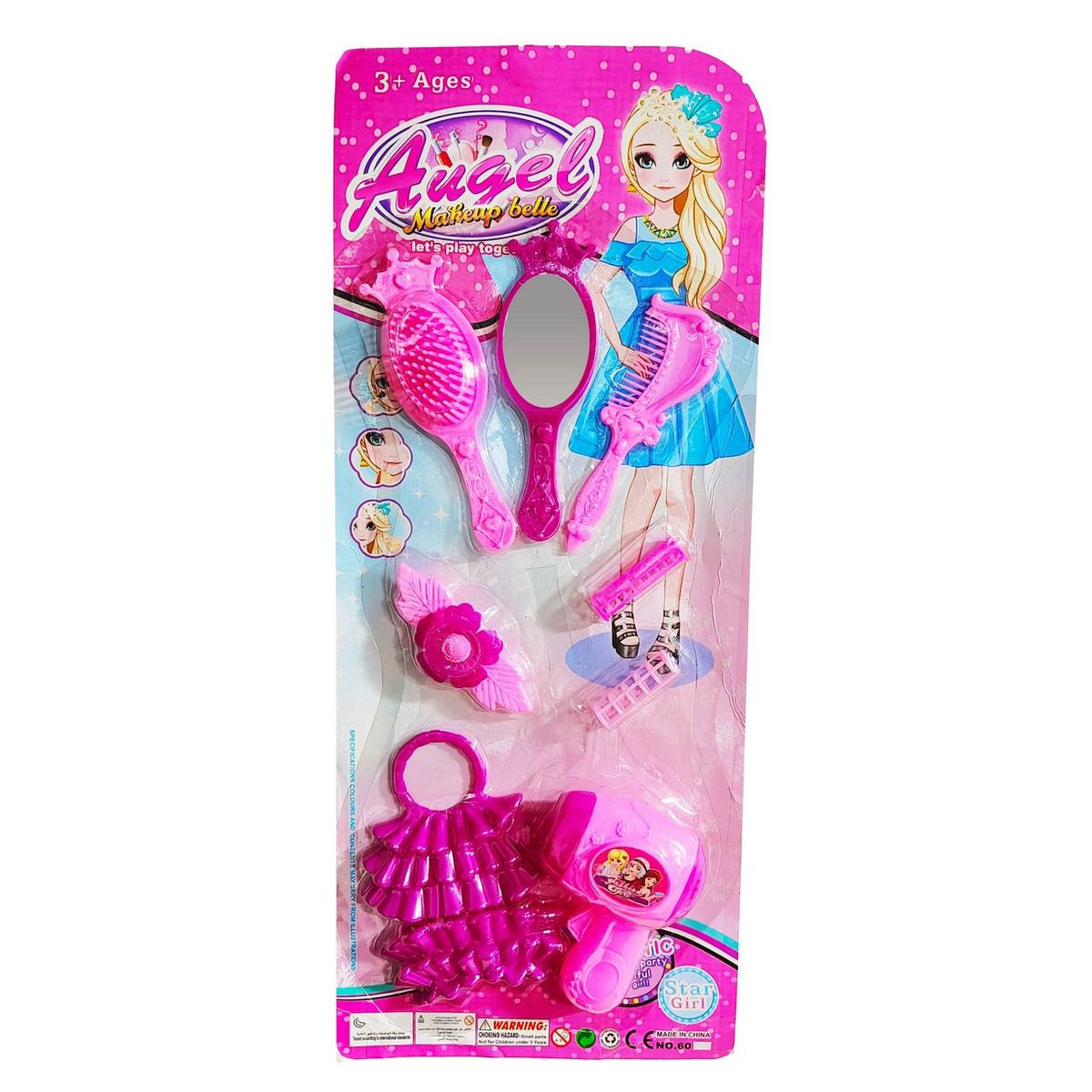 DAYOSHOP - Juguetes Accesorios Belleza Cabello Niñas Moda Interactivo