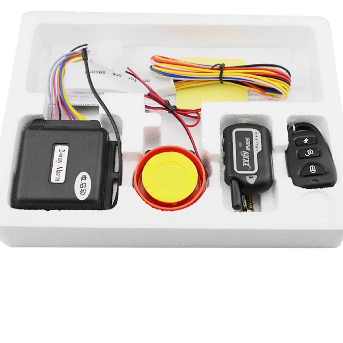 GENERICO - Alarma Doble Vía Para Moto Con Apagado A Control