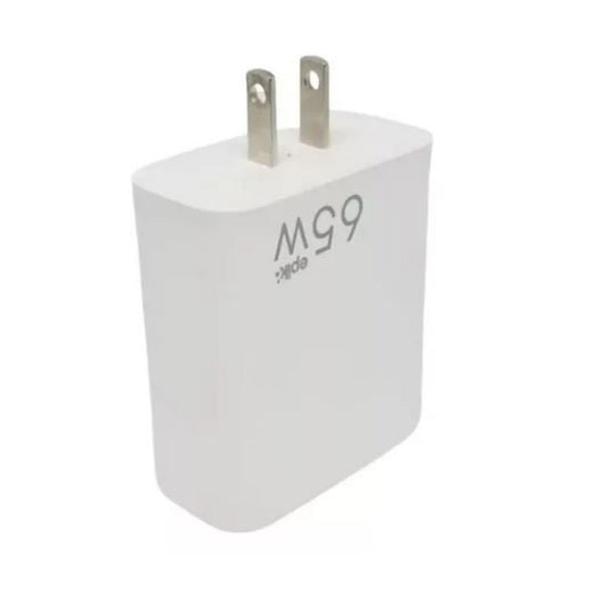 SHENGKE - Mi 65w Fast Charger With Gan Tech Cargador Original Y Nuevo