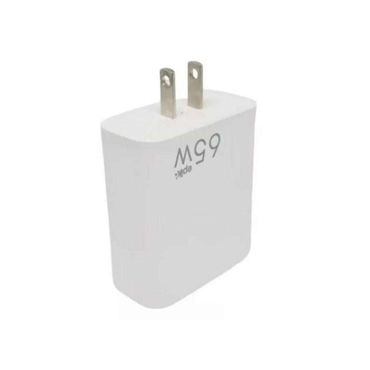 SHENGKE - Mi 65w Fast Charger With Gan Tech Cargador Original Y Nuevo