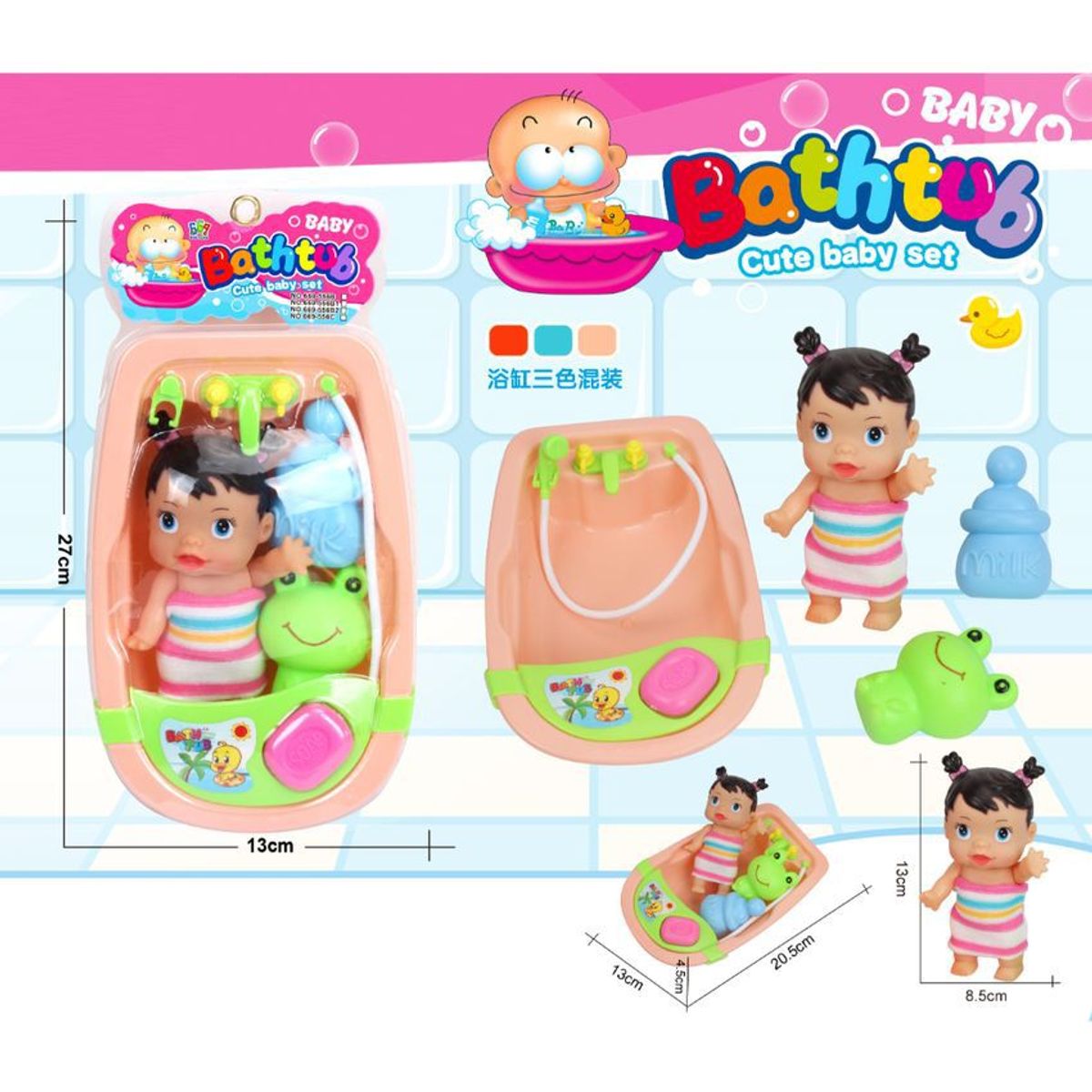 JUGUETELANDIA - Muñeca Con Bañera Bath Tube Blister