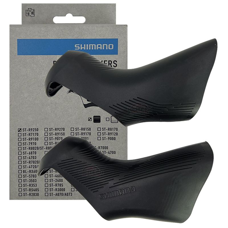 SHIMANO - Cobertores Shimano St R9250 Di 2 Dura Ace Ruta