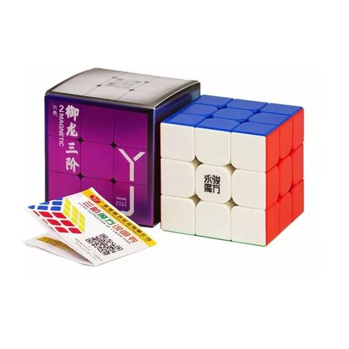 MIELTECH - Cubo Rubik magnetico 3x3 yulong Stickerless Speed Original