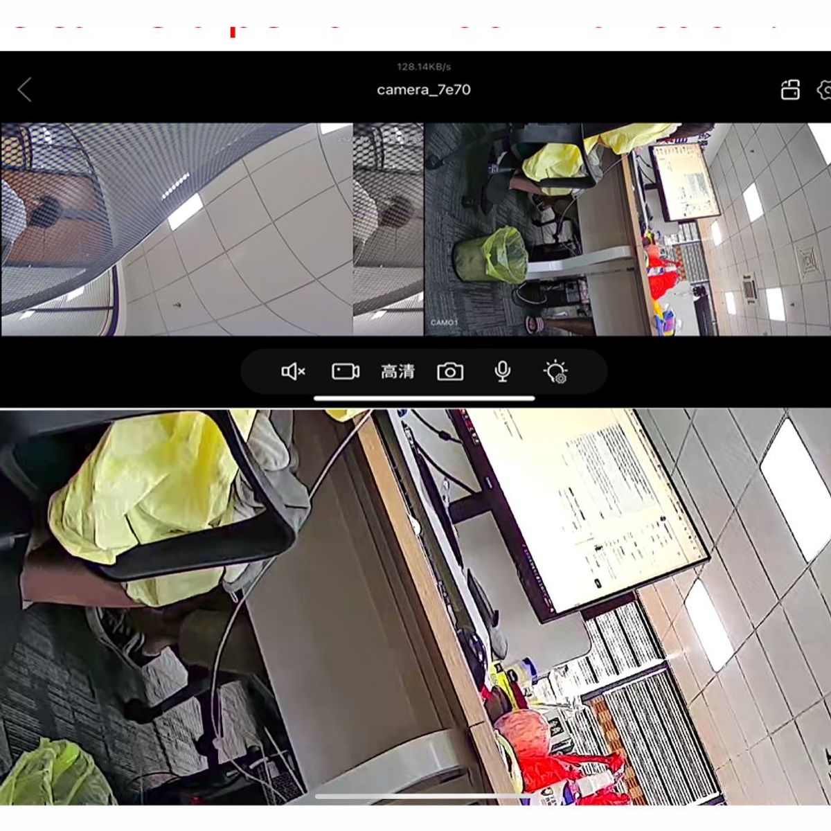 GENERICO - Camara De Seguridad Ptz Doble Sensor Seguimiento Automatico