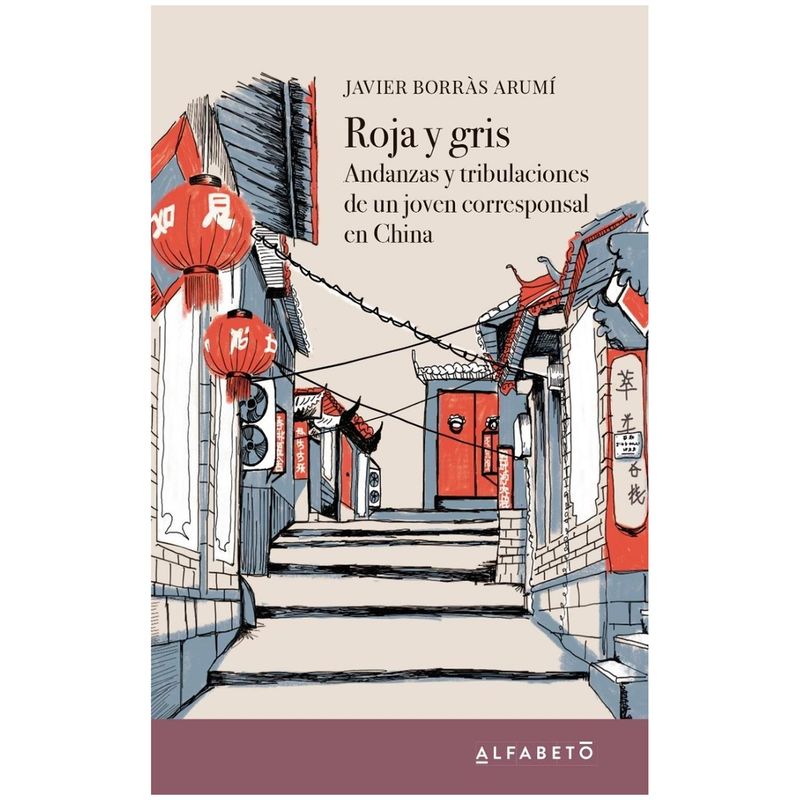 GENERICO - Roja Y Gris. Javier Borras Arumi