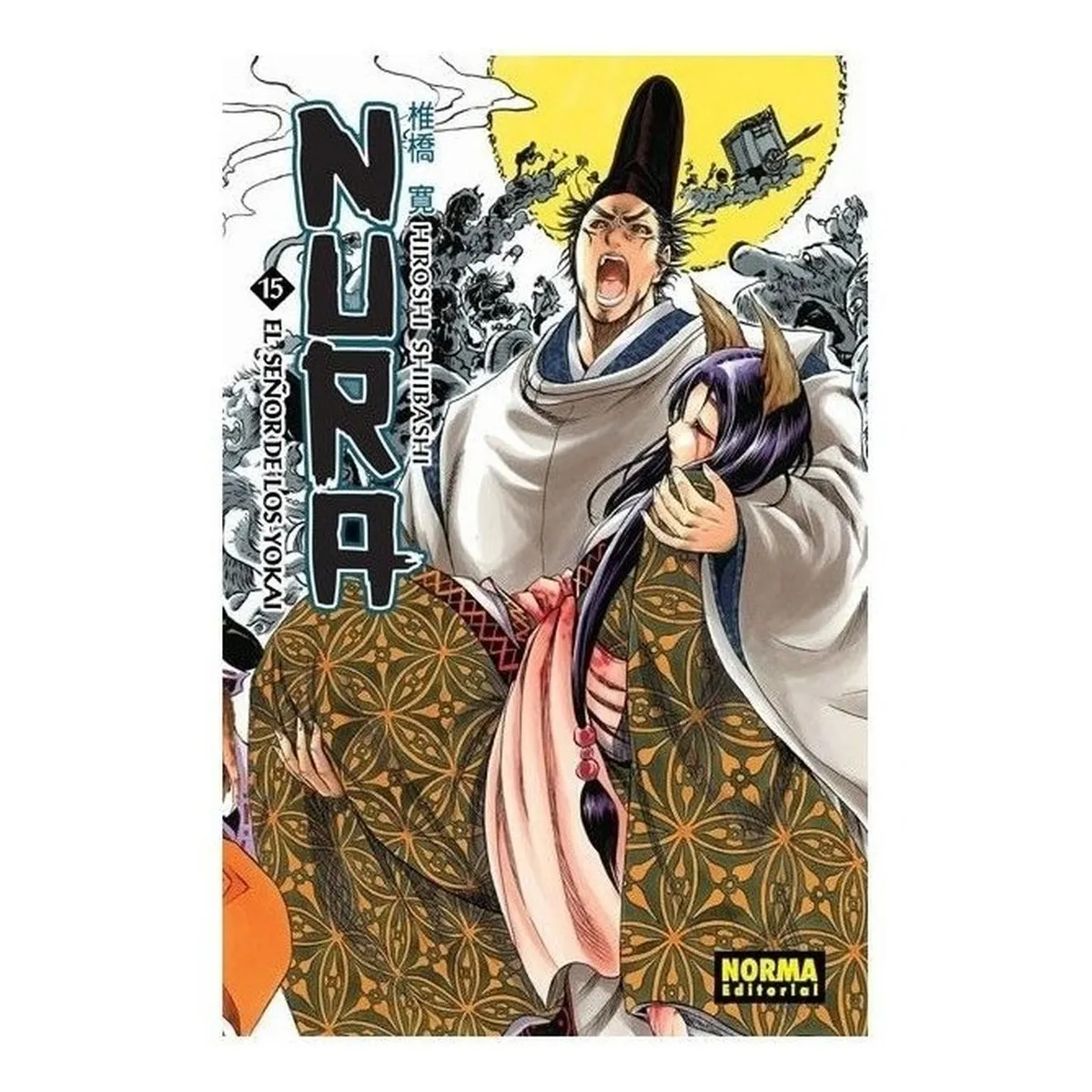 EDITORIAL NORMA - Nura El Señor De Los Yokai No. 15
