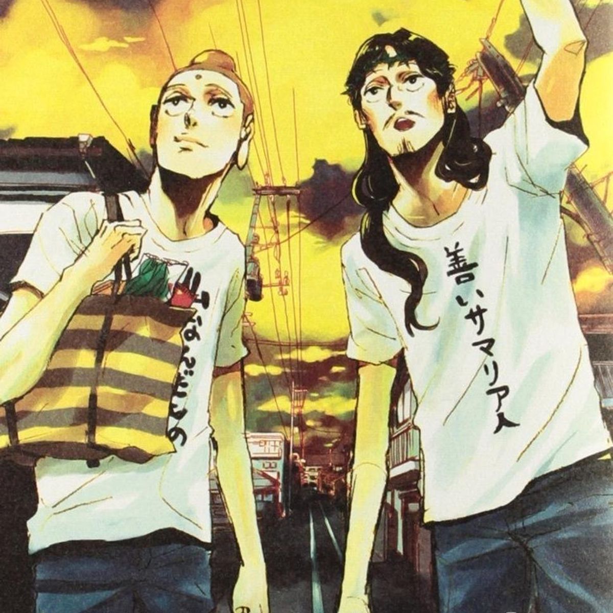 EDITORIAL NORMA - Las Vacaciones De Jesús Y Buda No. 4