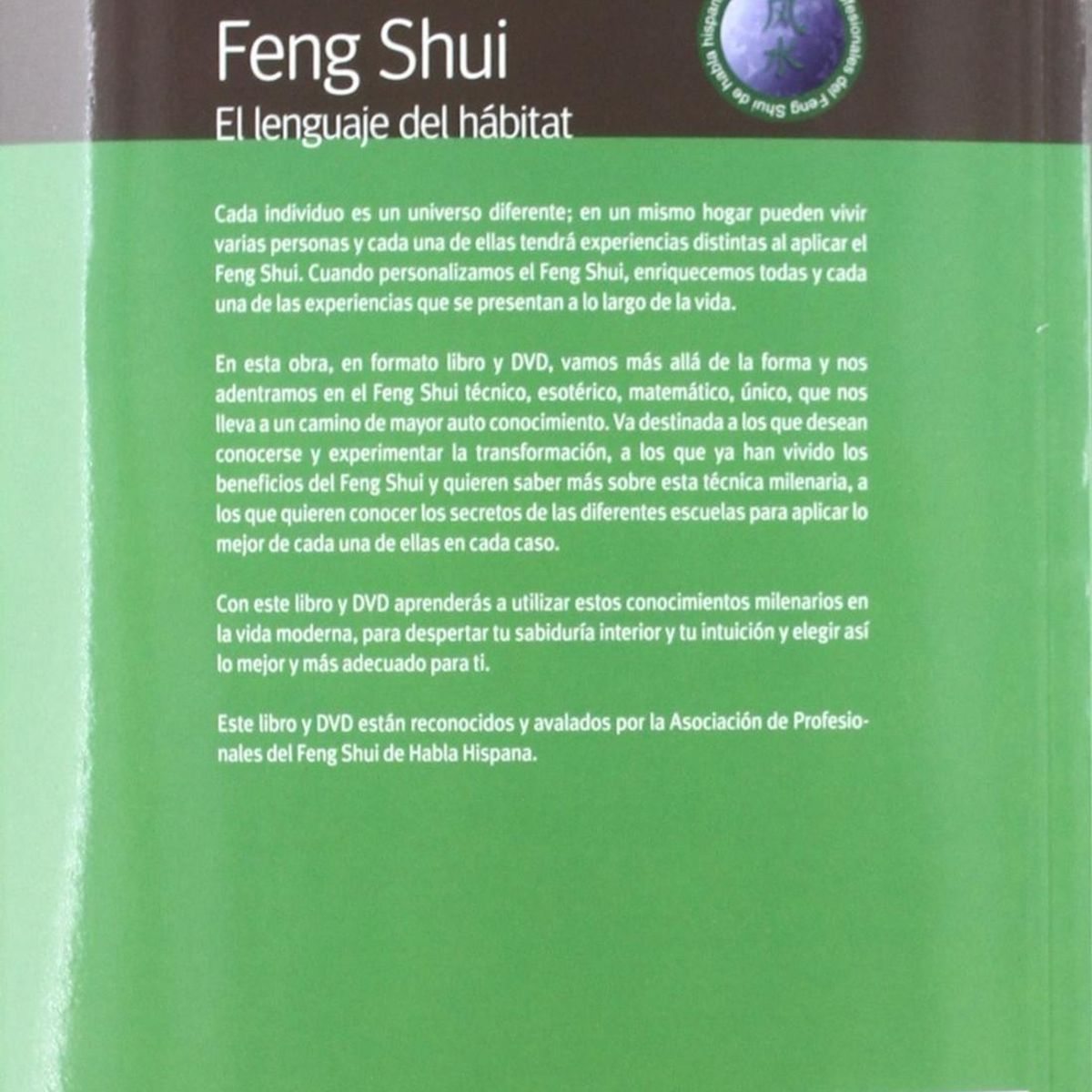 GENERICO - Feng Shui. El Lenguaje Del Hábitat. Incluye Dvd