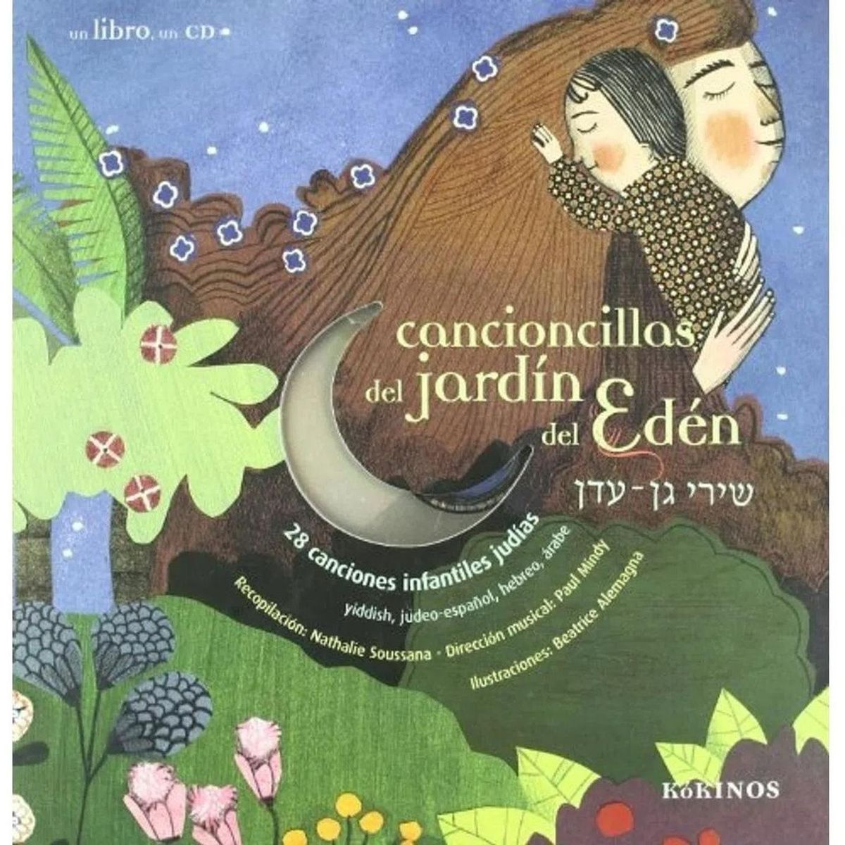 GENERICO - Cancioncillas Del Jardín Del Edén. Incluye Cd