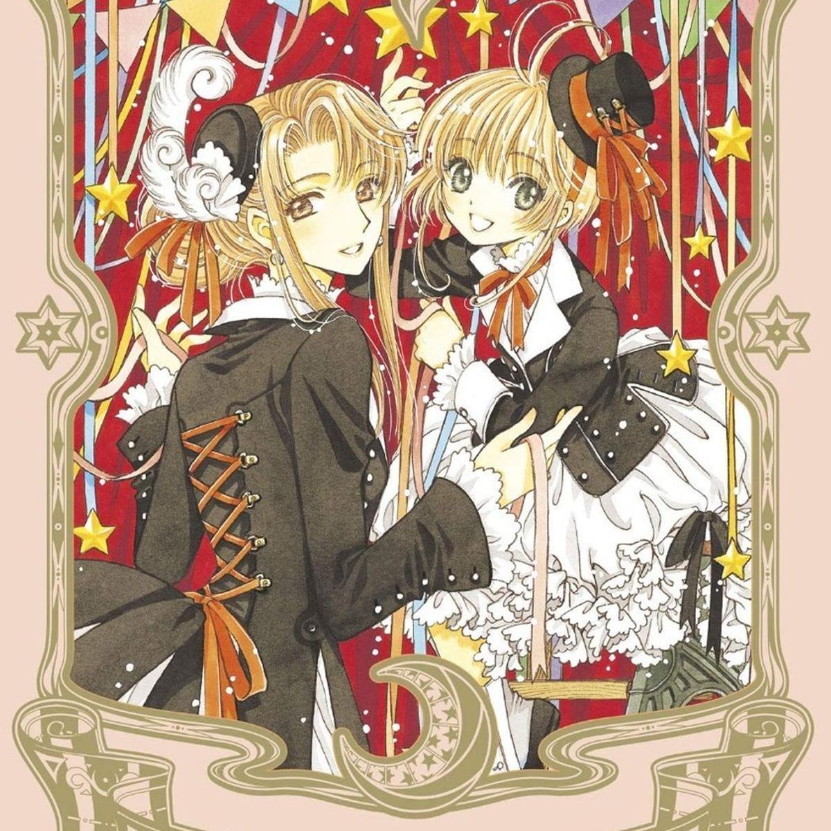 EDITORIAL NORMA - Card Captor Sakura No. 5