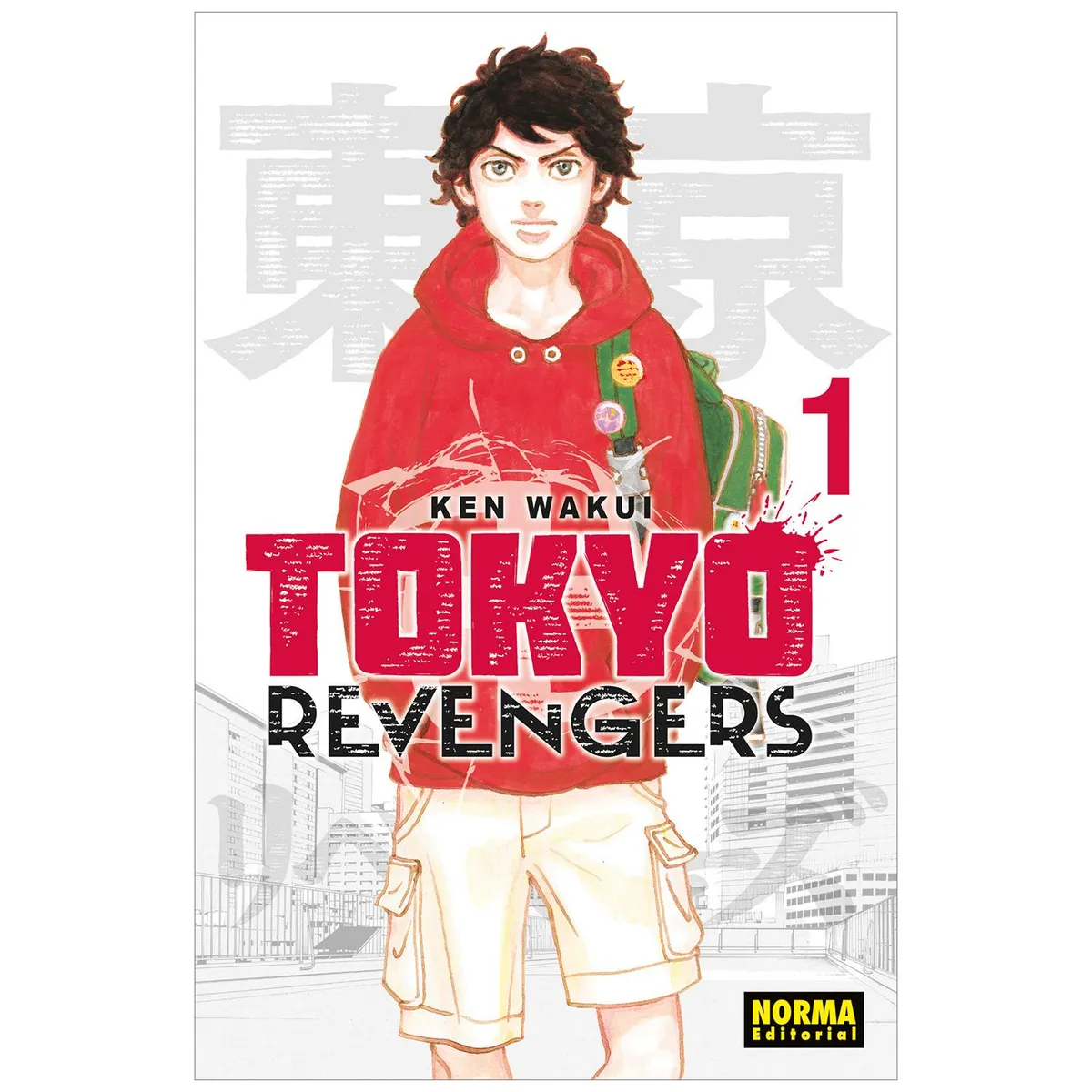 EDITORIAL NORMA - Tokyo Revengers No. 1