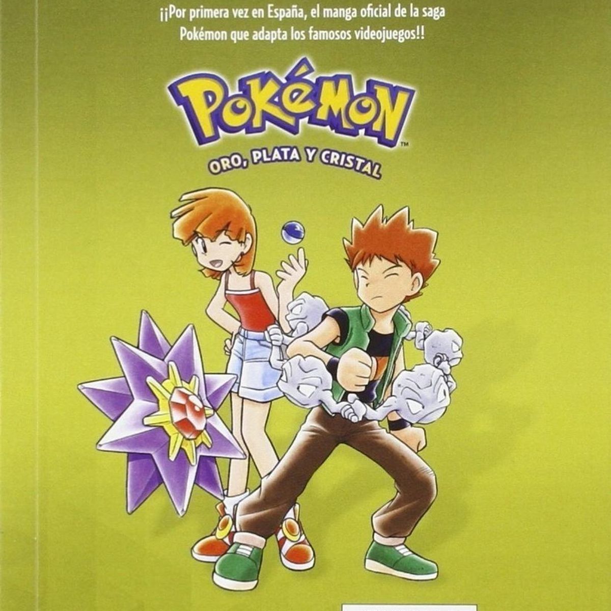 EDITORIAL NORMA - Pokemon 5. Oro, Plata Y Cristal 1