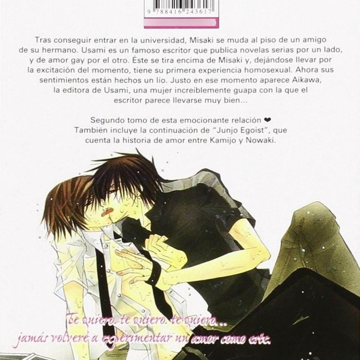 IVREA - Junjo Romantica No. 2