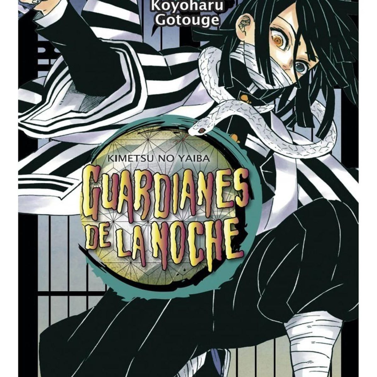 EDITORIAL NORMA - Guardianes De La Noche No. 19