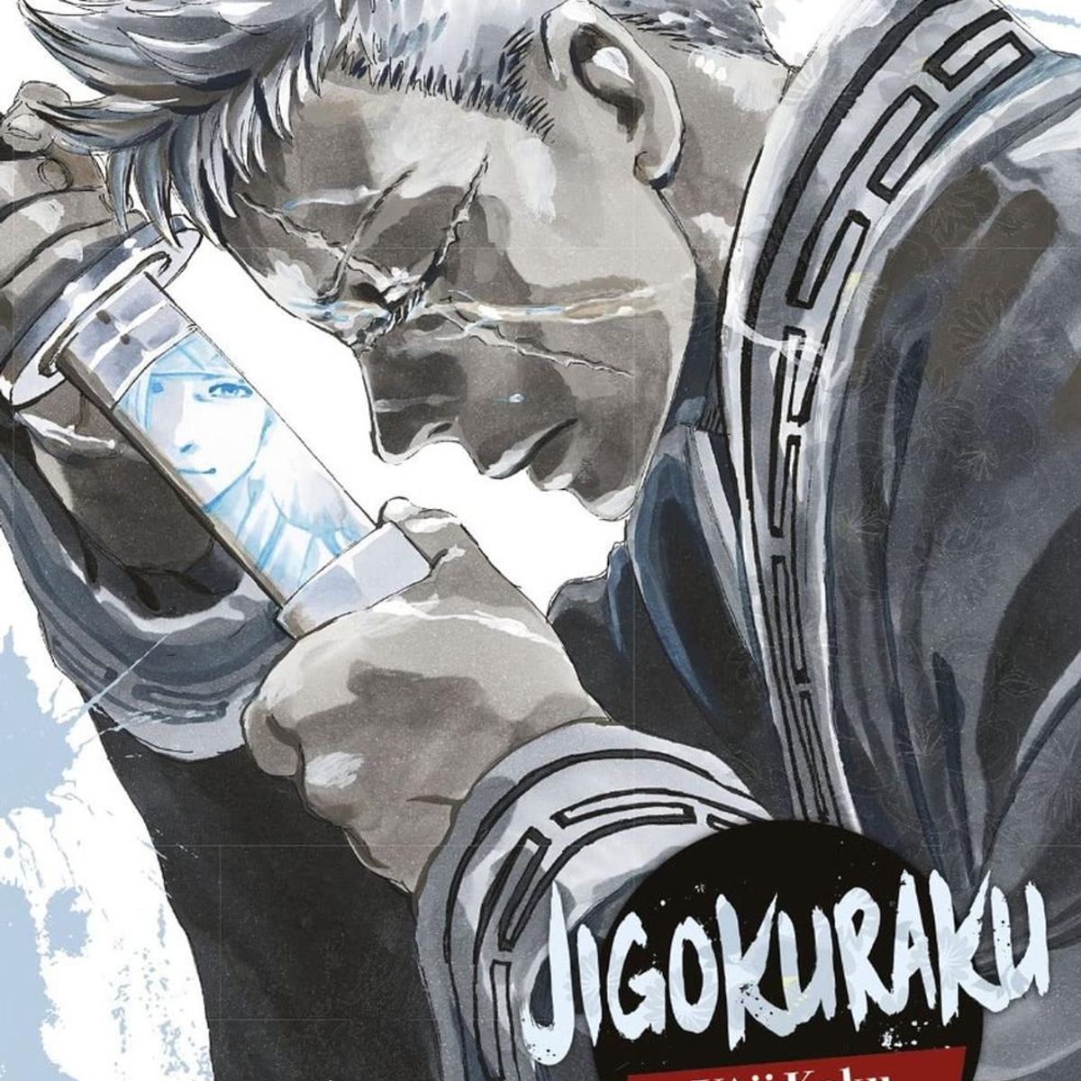 EDITORIAL NORMA - Jigokuraku No. 9