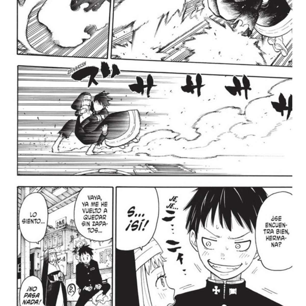 EDITORIAL NORMA - Fire Force No. 1
