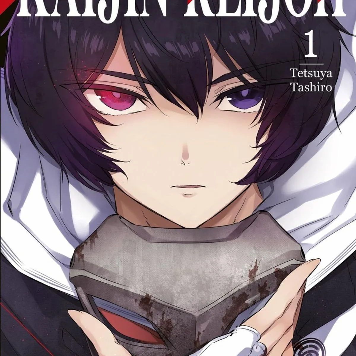EDITORIAL NORMA - Kaijin Reijoh No. 1
