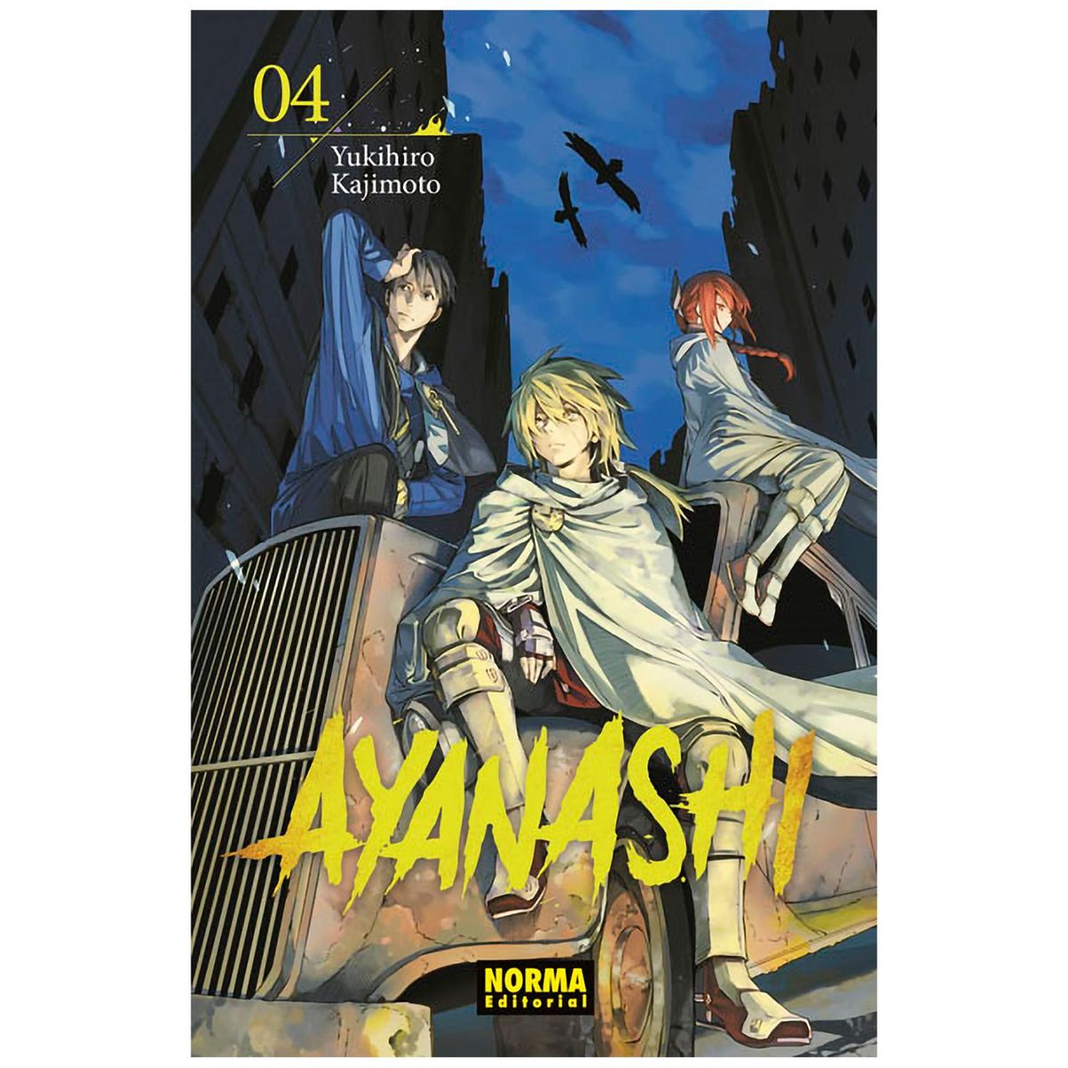EDITORIAL NORMA - Ayanashi No. 4