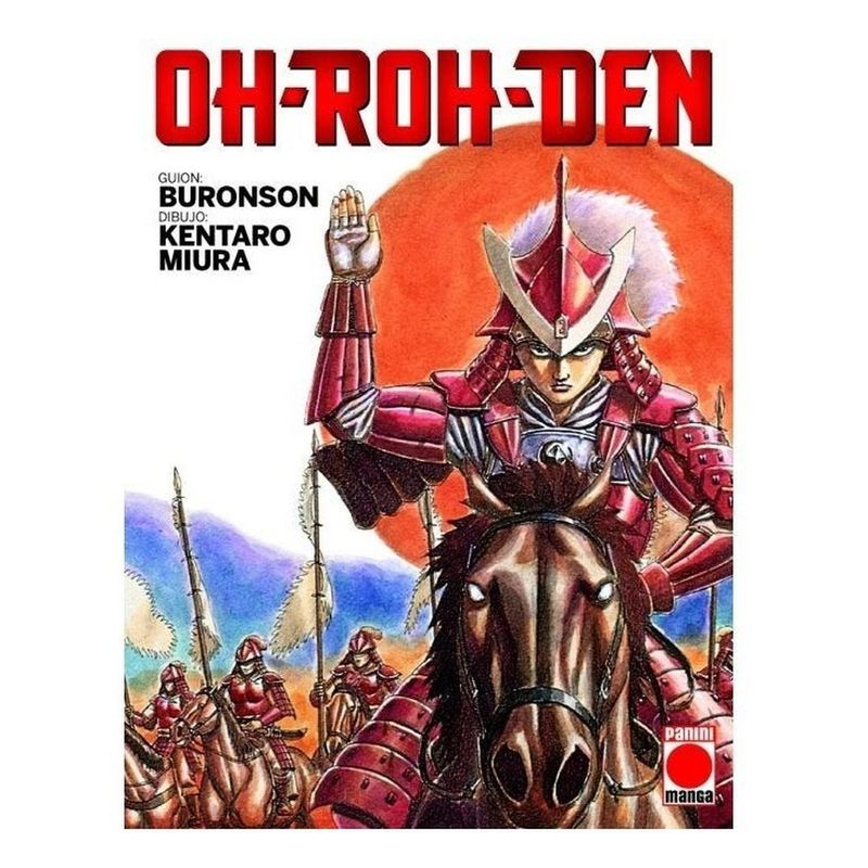 PANINI - Oh-roh-den. Panini