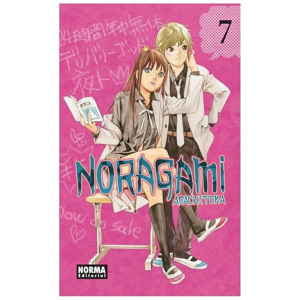 EDITORIAL NORMA - Noragami No. 7