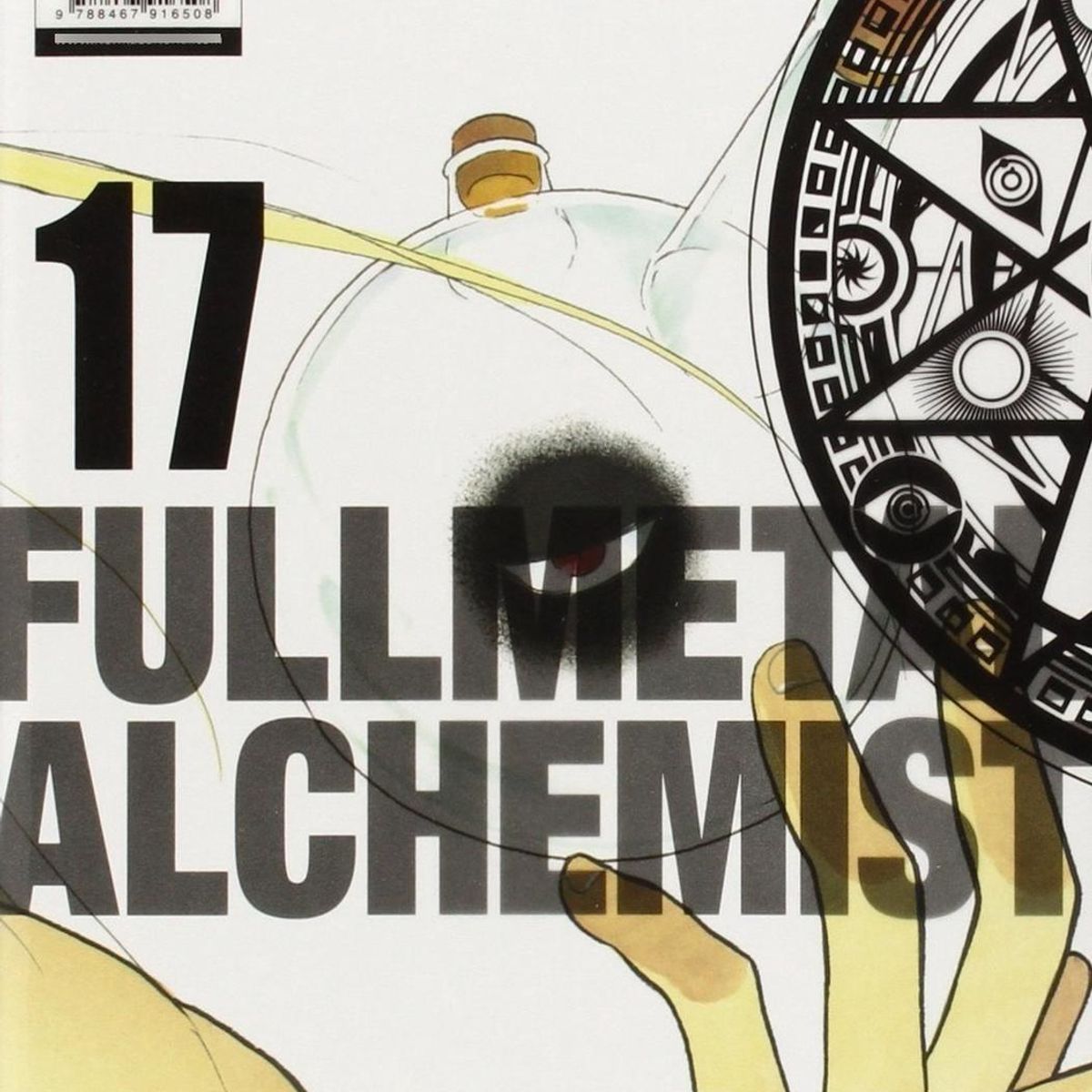 EDITORIAL NORMA - Fullmetal Alchemist Kanzenban No. 17
