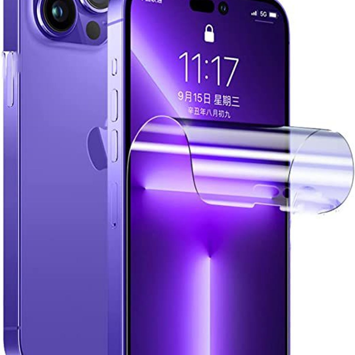 DEVIA - Protector Pantalla Hidrogel HD Auto Reparacion Para AppIe ¡Phone