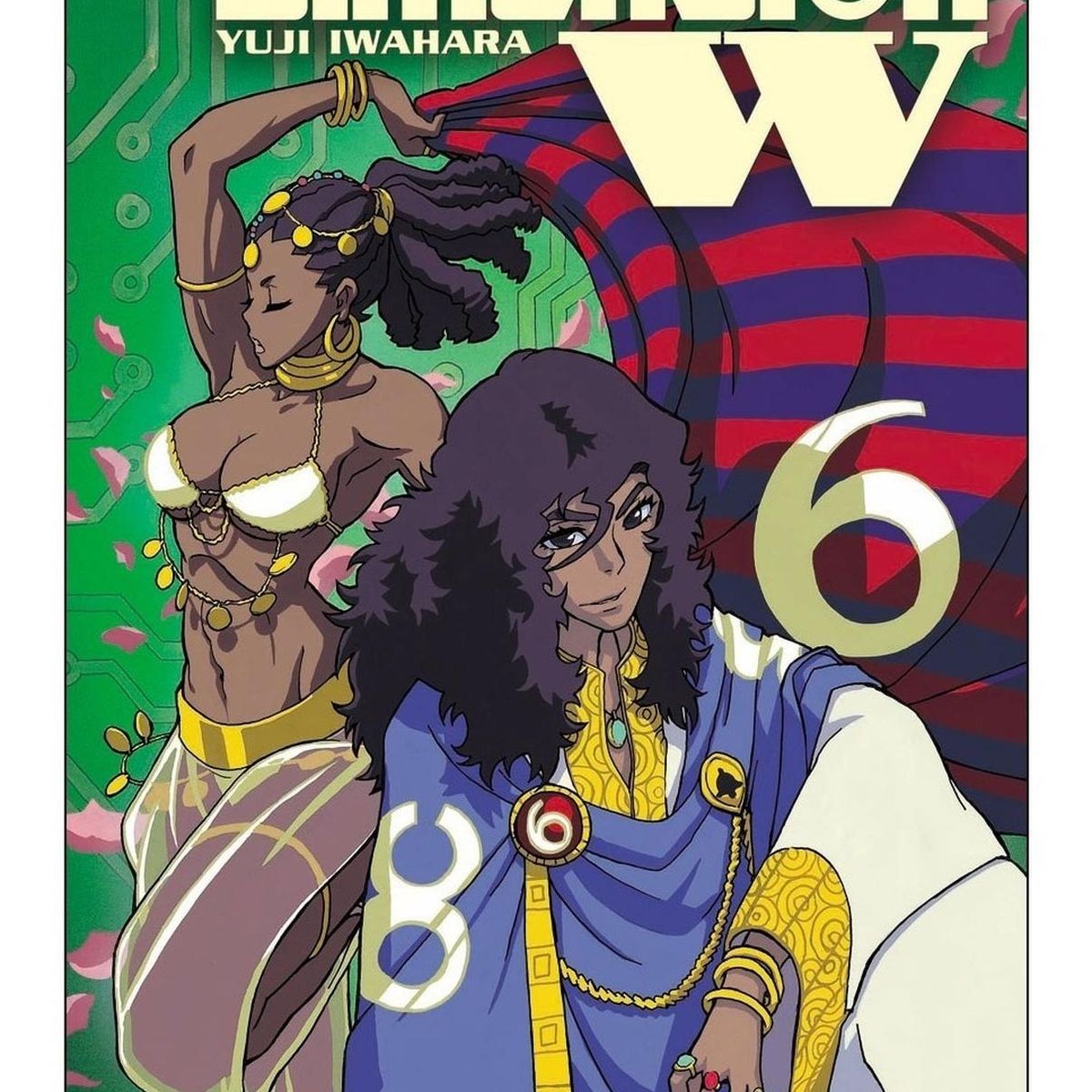 EDITORIAL NORMA - Dimension W No. 6. Yuji Iwahara