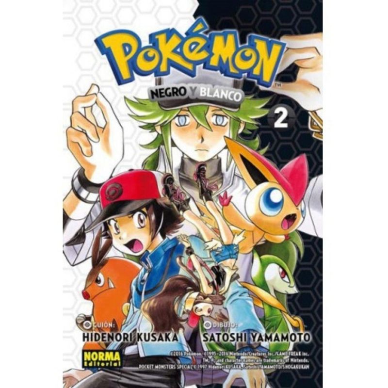 EDITORIAL NORMA - Pokemon 27. Negro Y Blanco 2