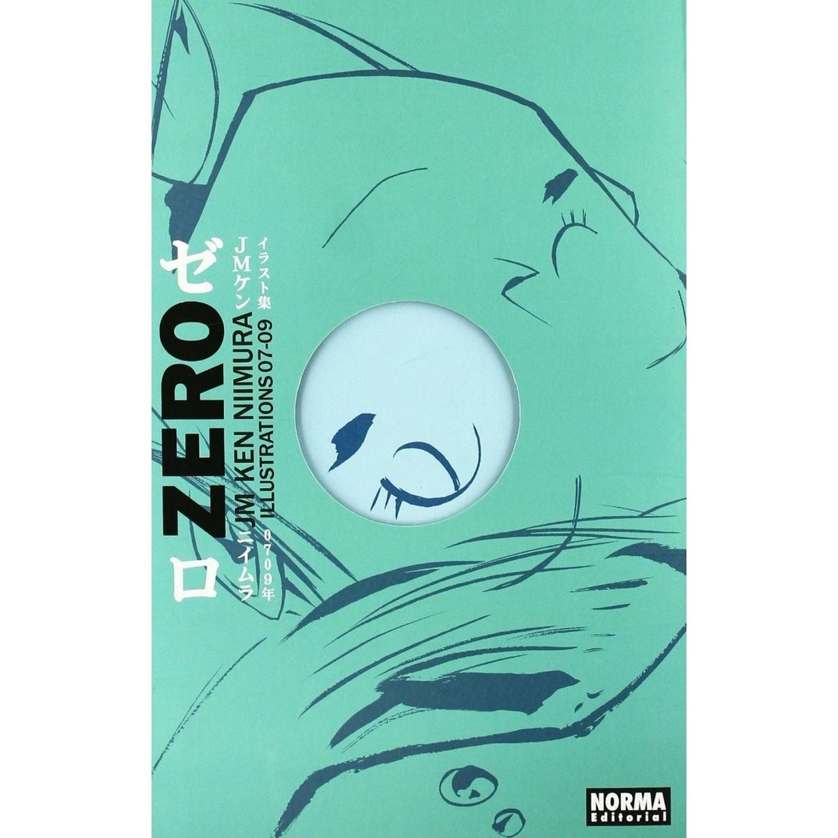 EDITORIAL NORMA - Zero Illustration 07-09. Jm Ken Niimura