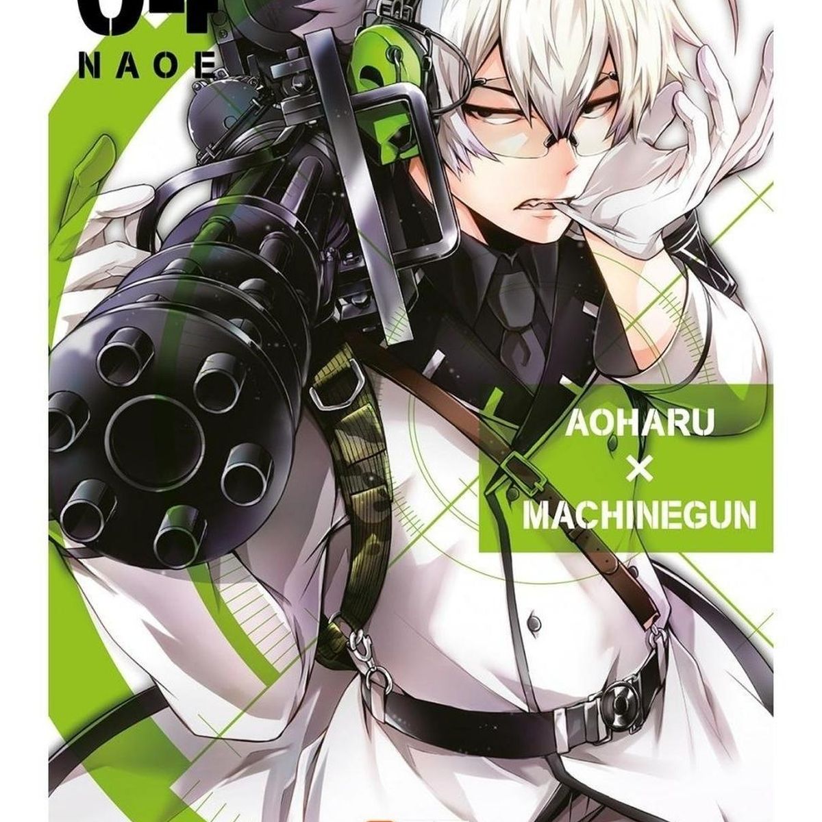 GENERICO - Aoharu X Machinegun No. 04
