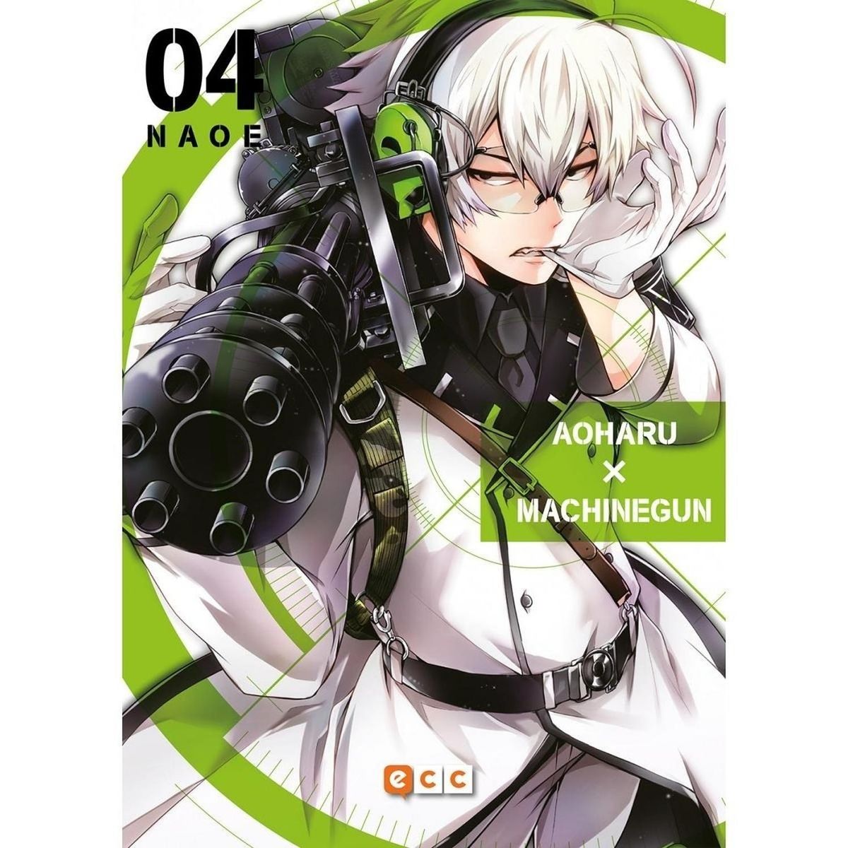 GENERICO - Aoharu X Machinegun No. 04