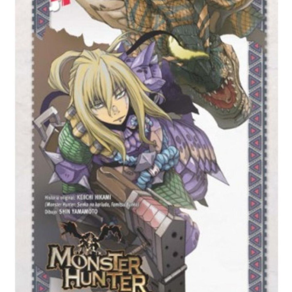 EDITORIAL NORMA - Monster Hunter Flash No. 4