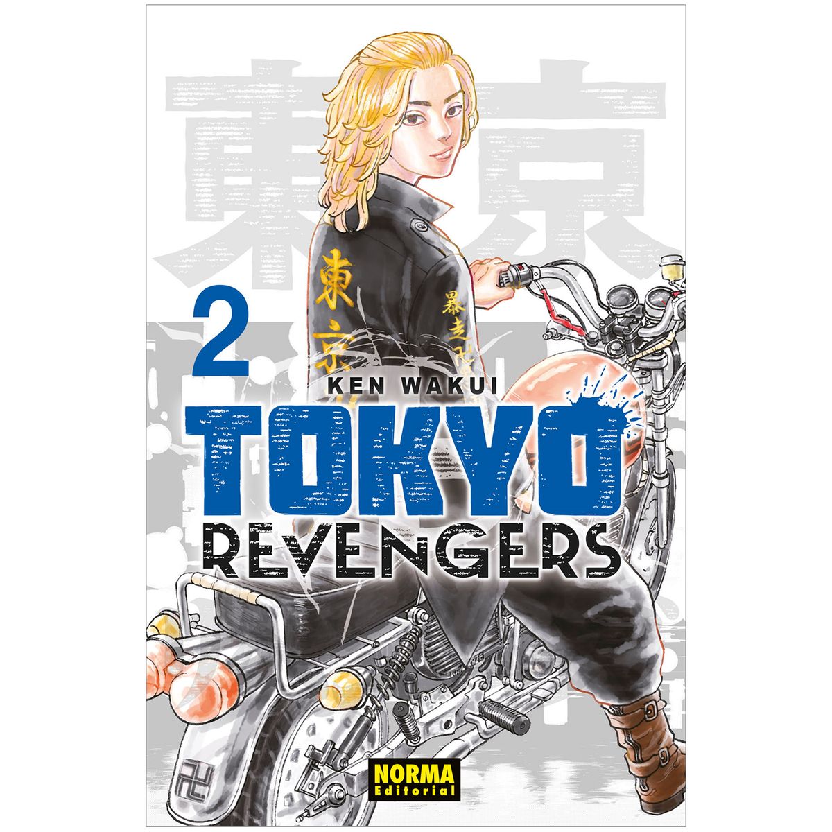 EDITORIAL NORMA - Tokyo Revengers No. 2