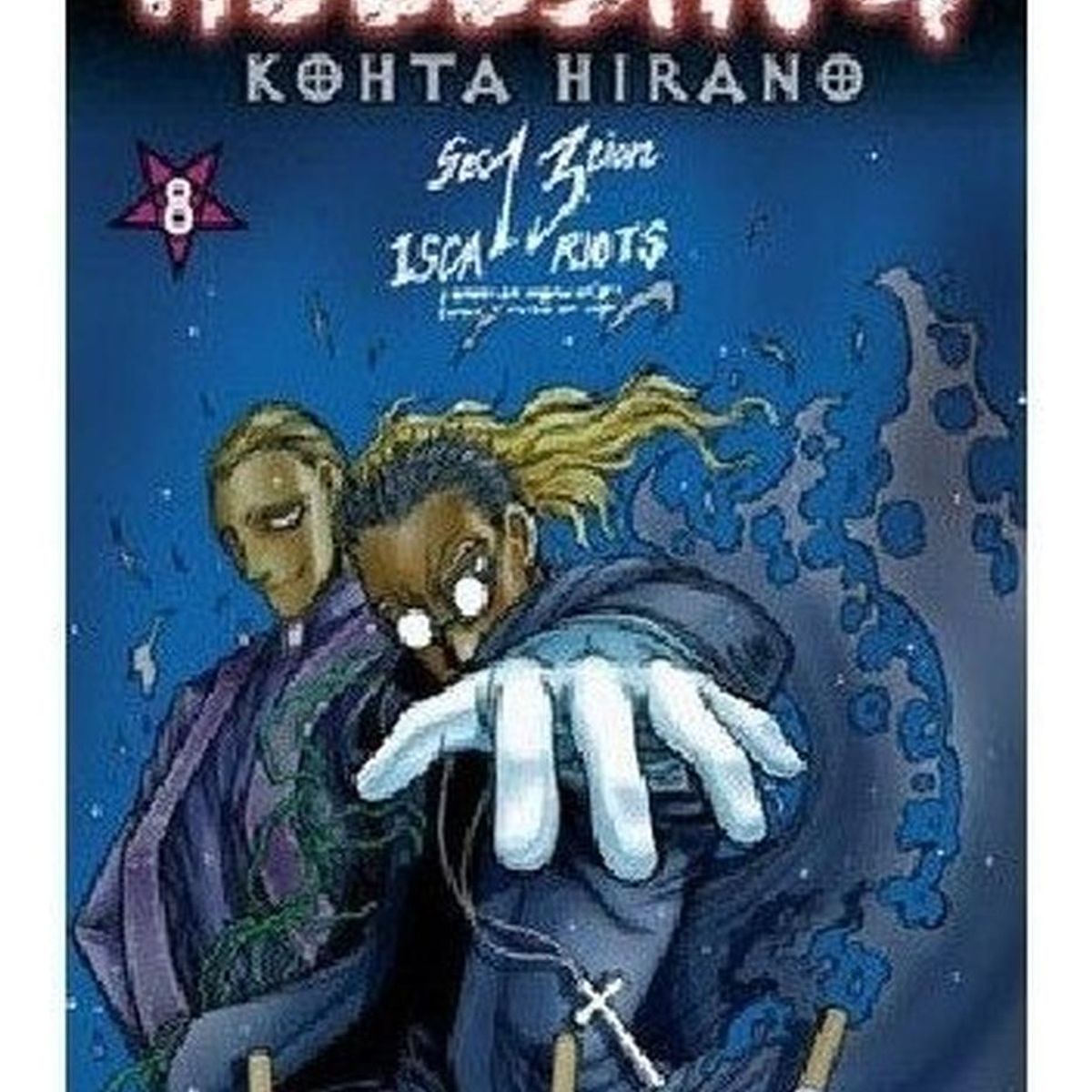 EDITORIAL NORMA - Hellsing No. 8
