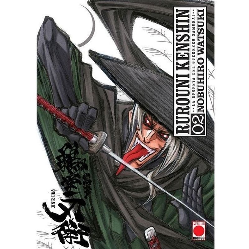 PANINI - Rurouni Kenshin No. 2 ** La Epopeya Del Guerrero Samurái **
