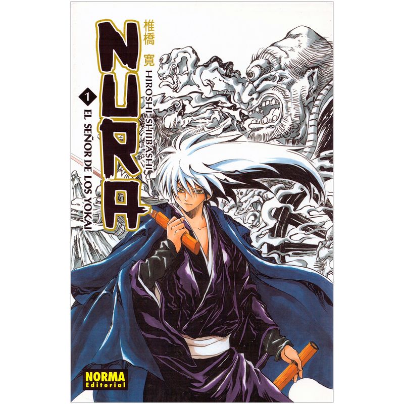 EDITORIAL NORMA - Nura El Señor De Los Yokai No. 1