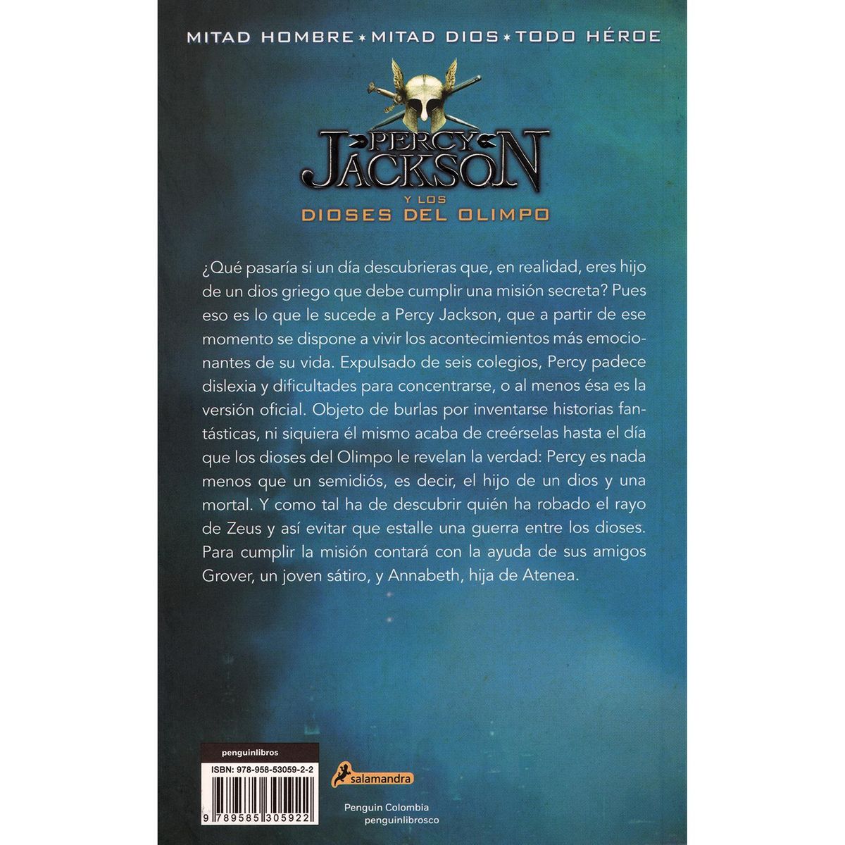 SALAMANDRA - El Ladrón Del Rayo 1. Percy Jackson Y Los Dioses Del Olimpo